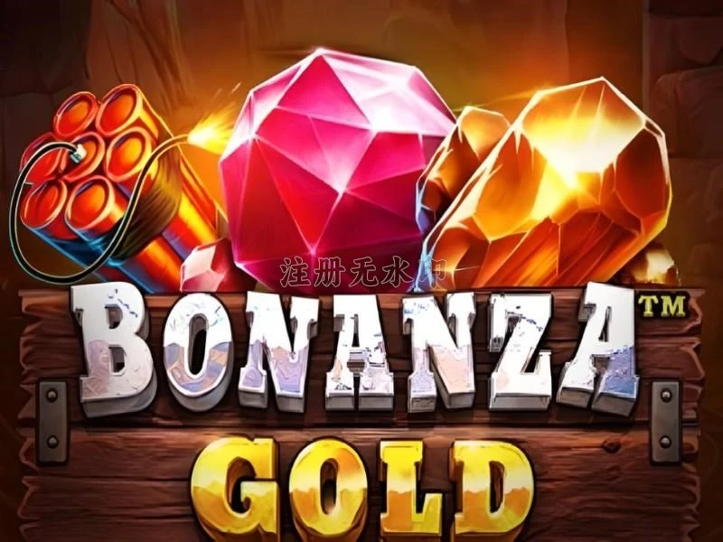 bonanzagold APK Terbaru untuk Android Tanpa Iklan